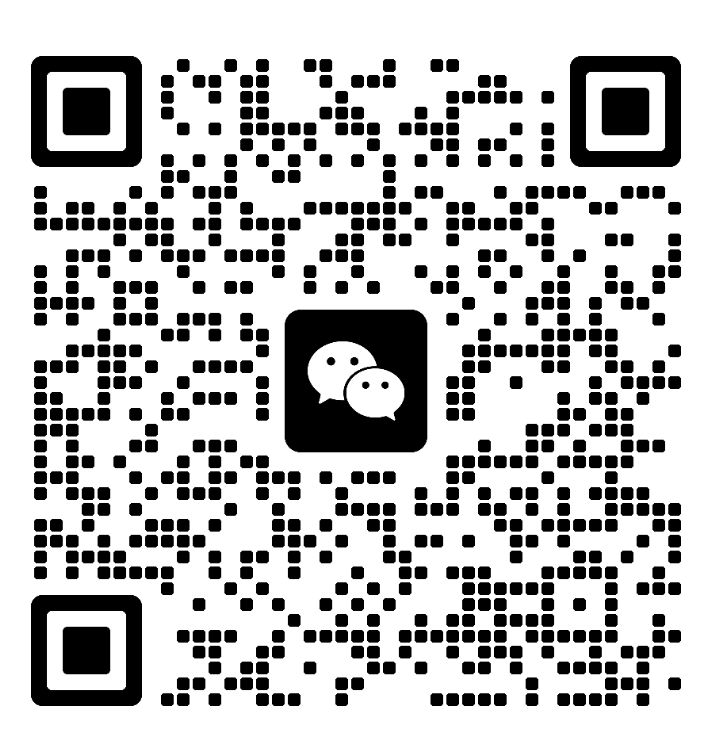 微信技术支持群二维码